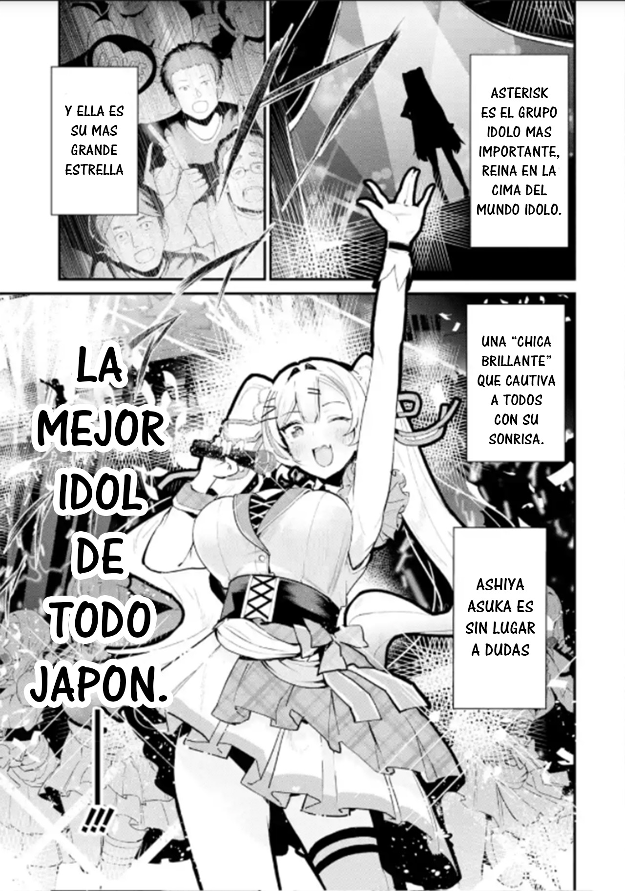 ページ 5