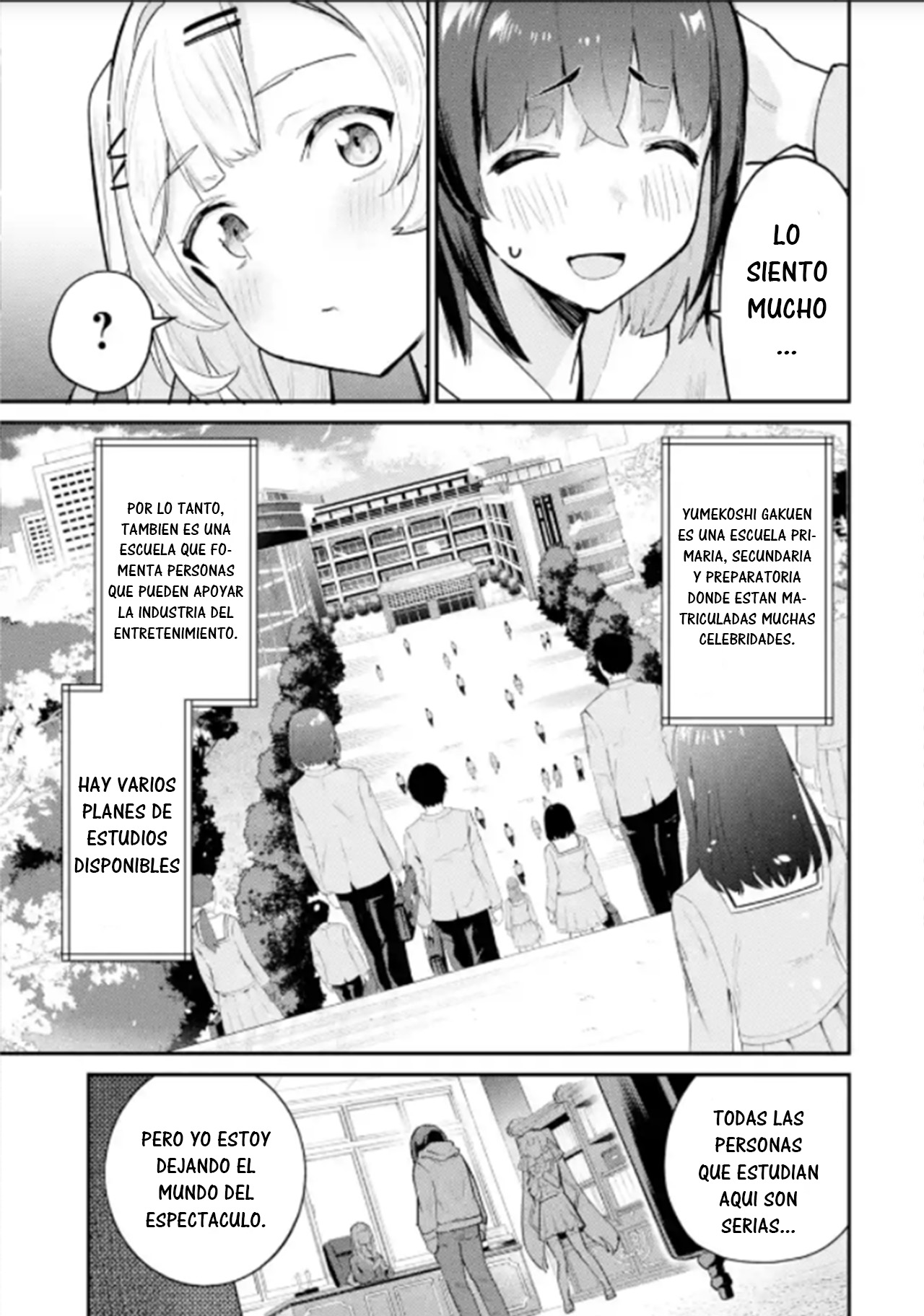 ページ 9