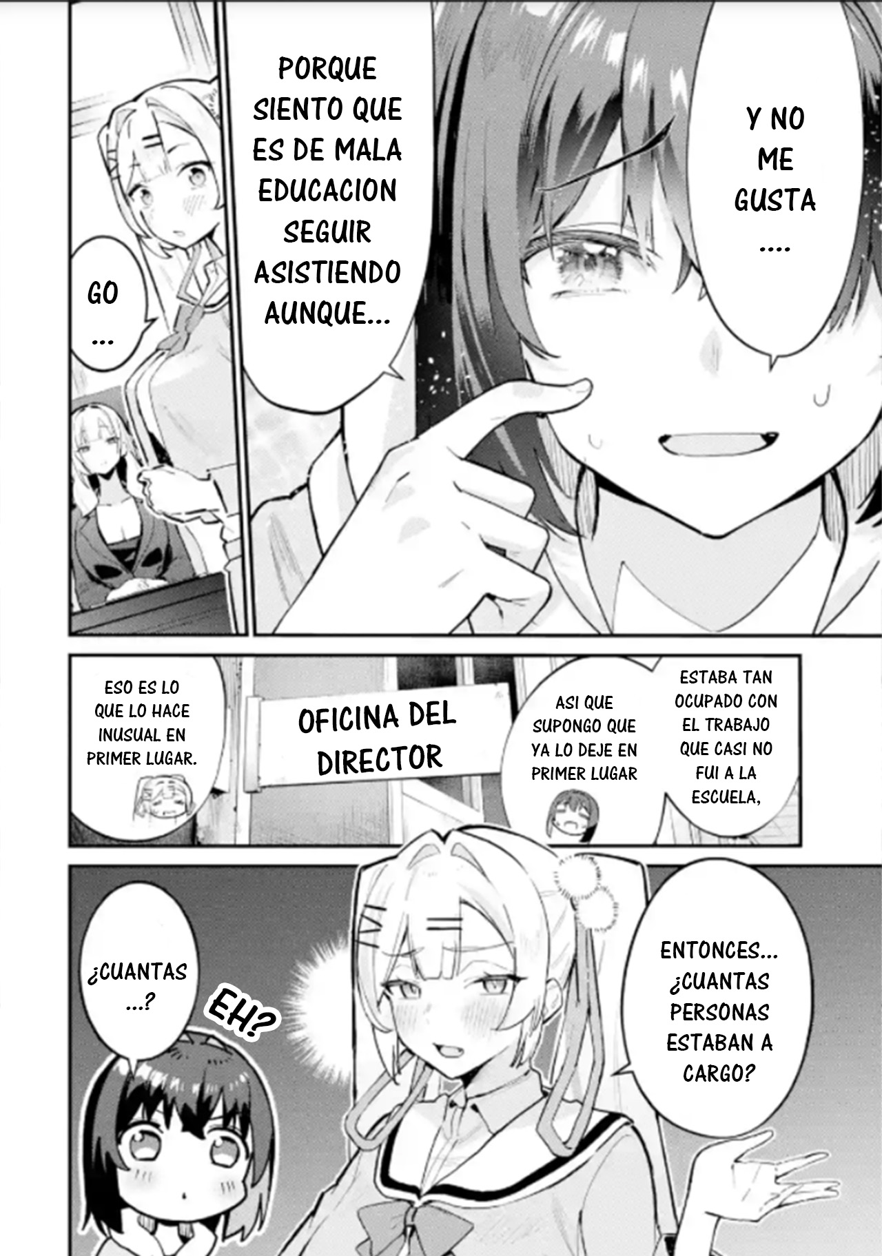 ページ 10