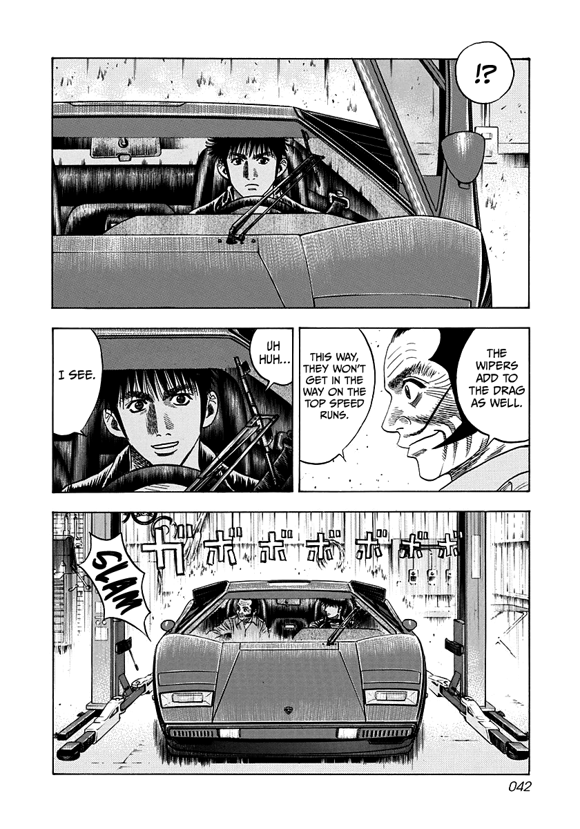 ページ 4