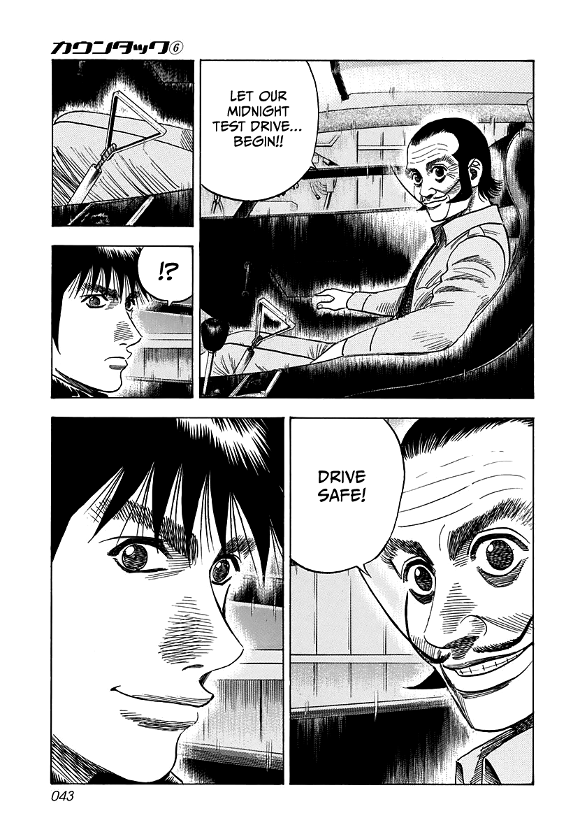 ページ 5