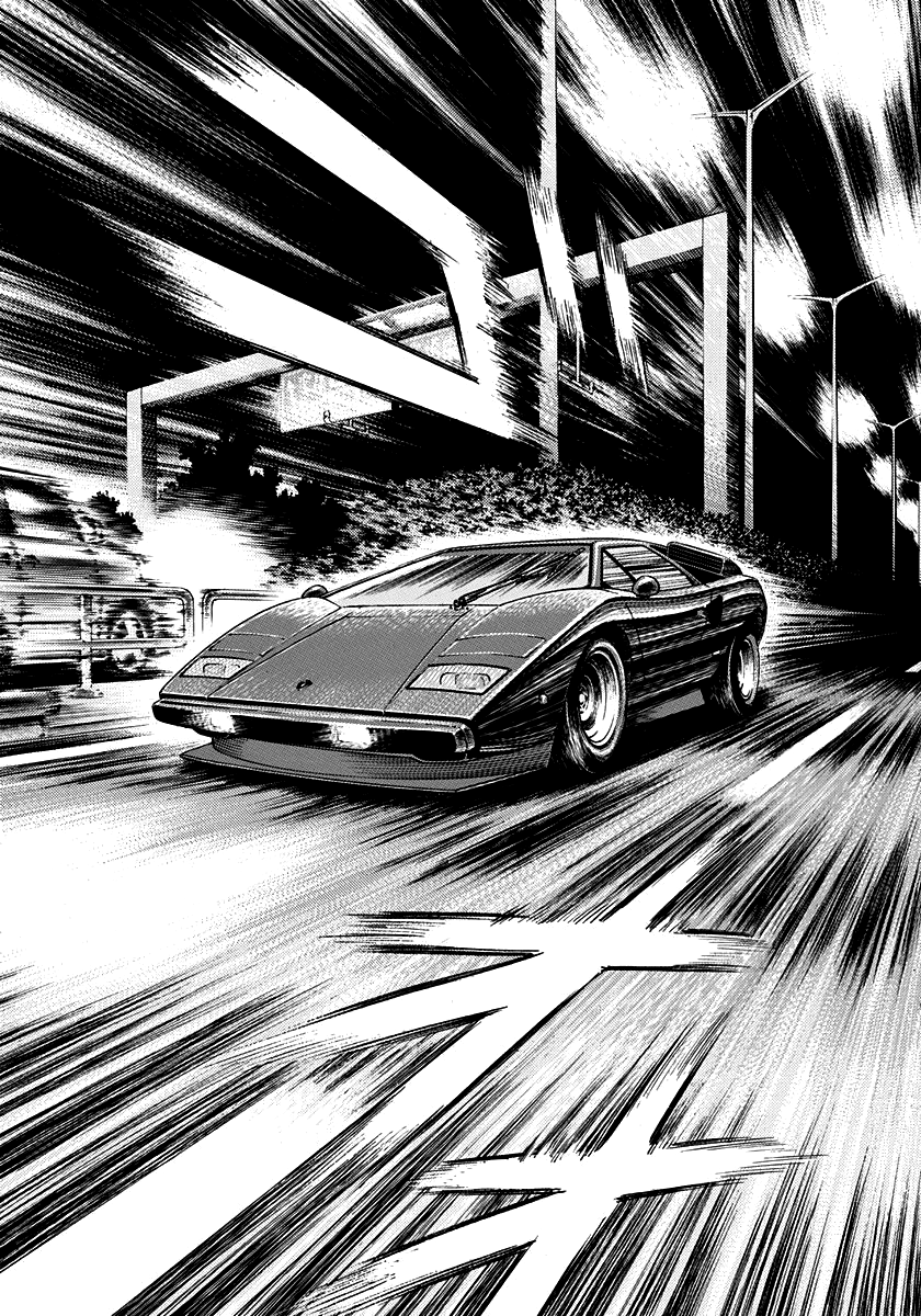 ページ 6