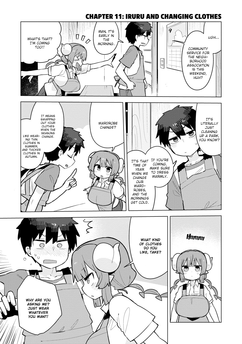 ページ 1