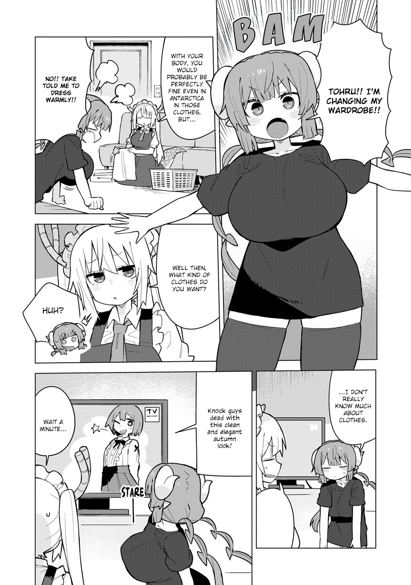 ページ 2