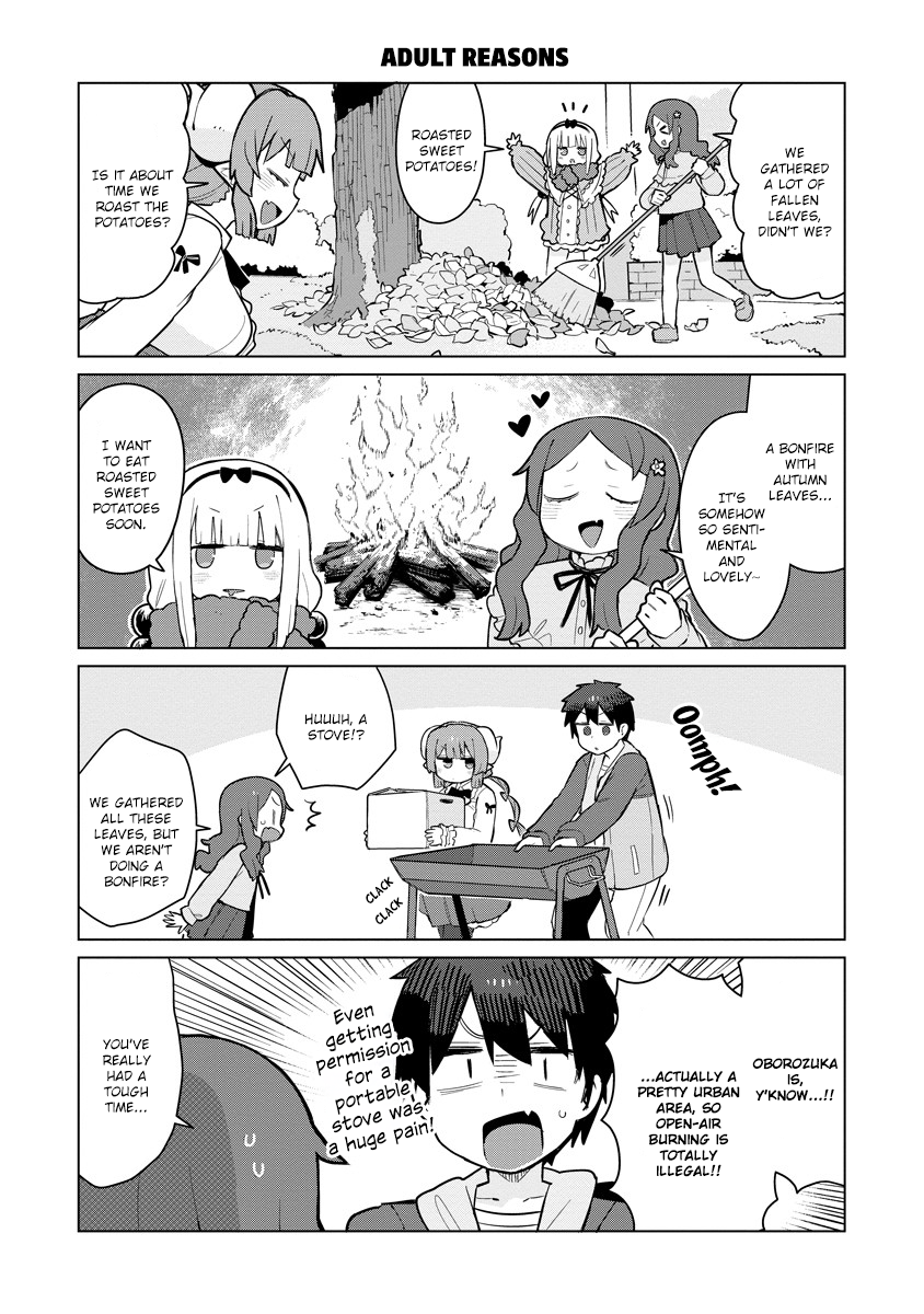 ページ 11