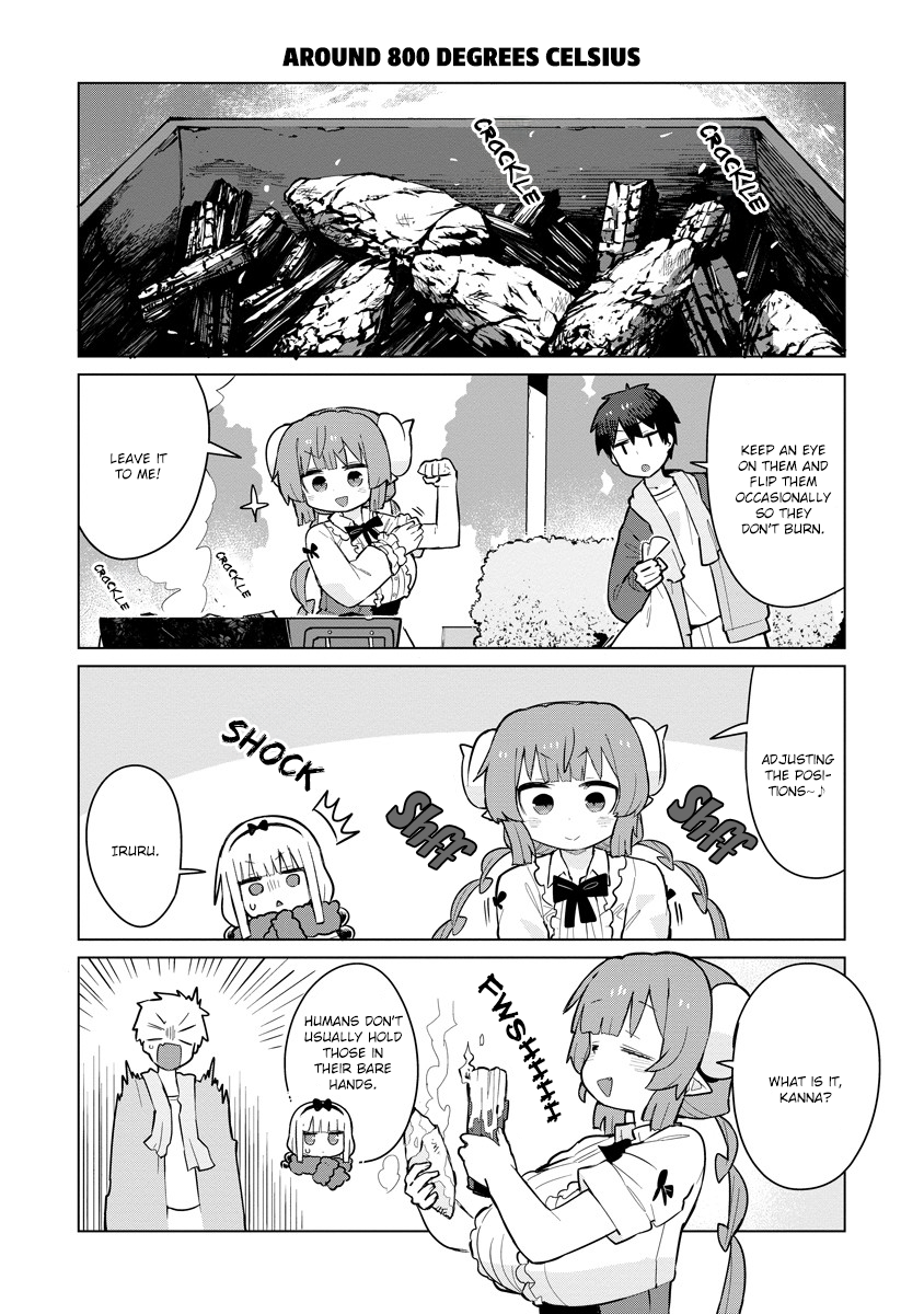 ページ 12