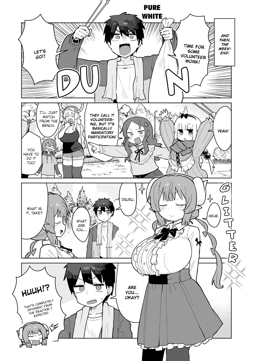 ページ 3