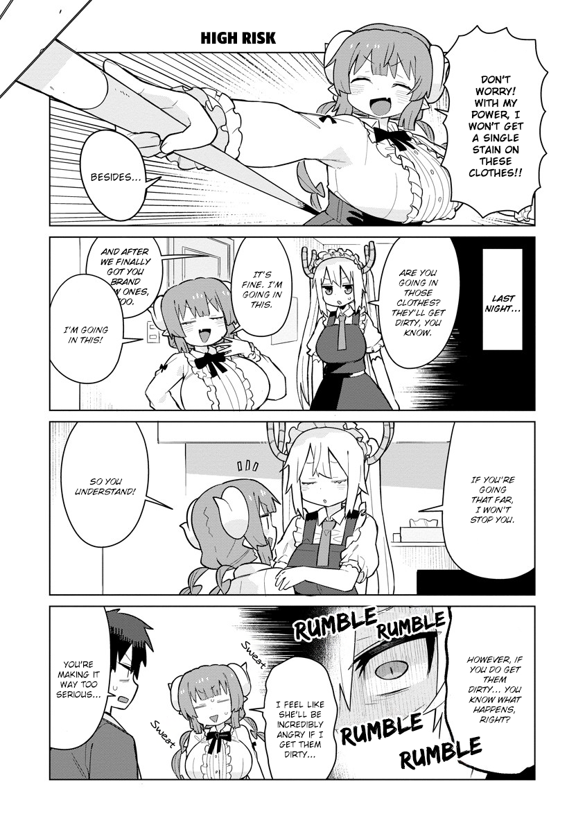 ページ 5