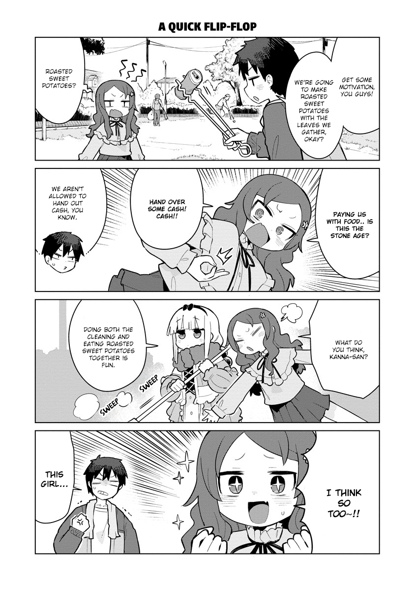 ページ 6