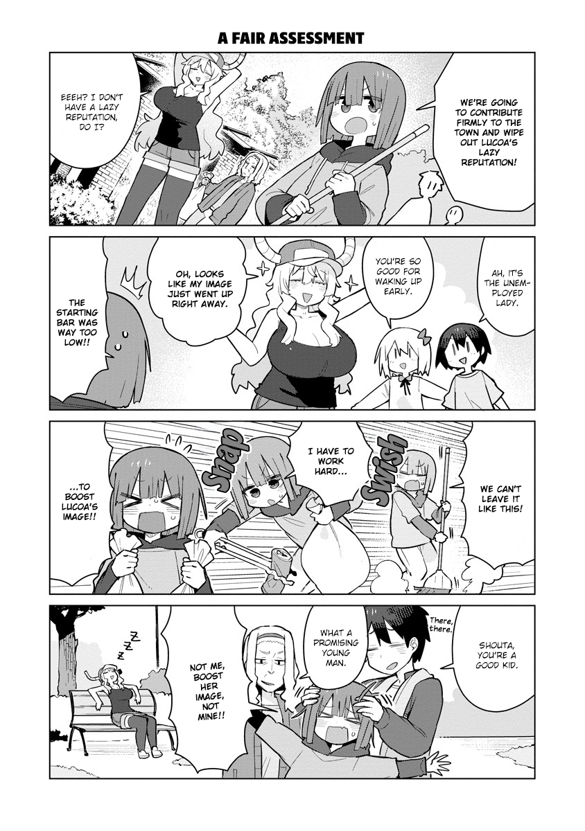 ページ 7