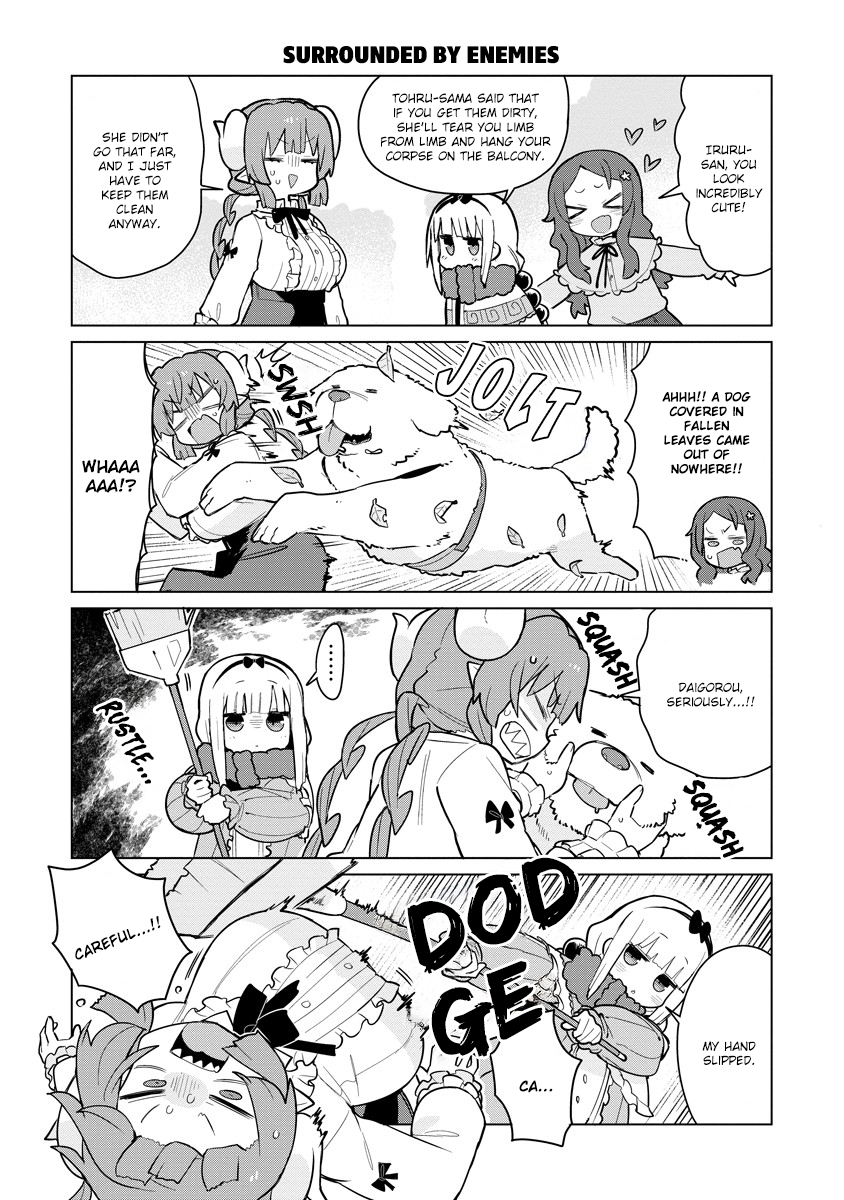 ページ 8