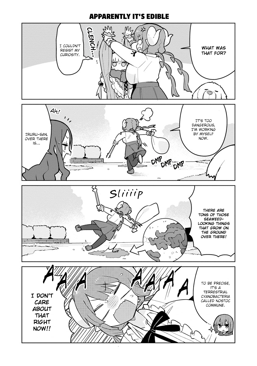 ページ 9