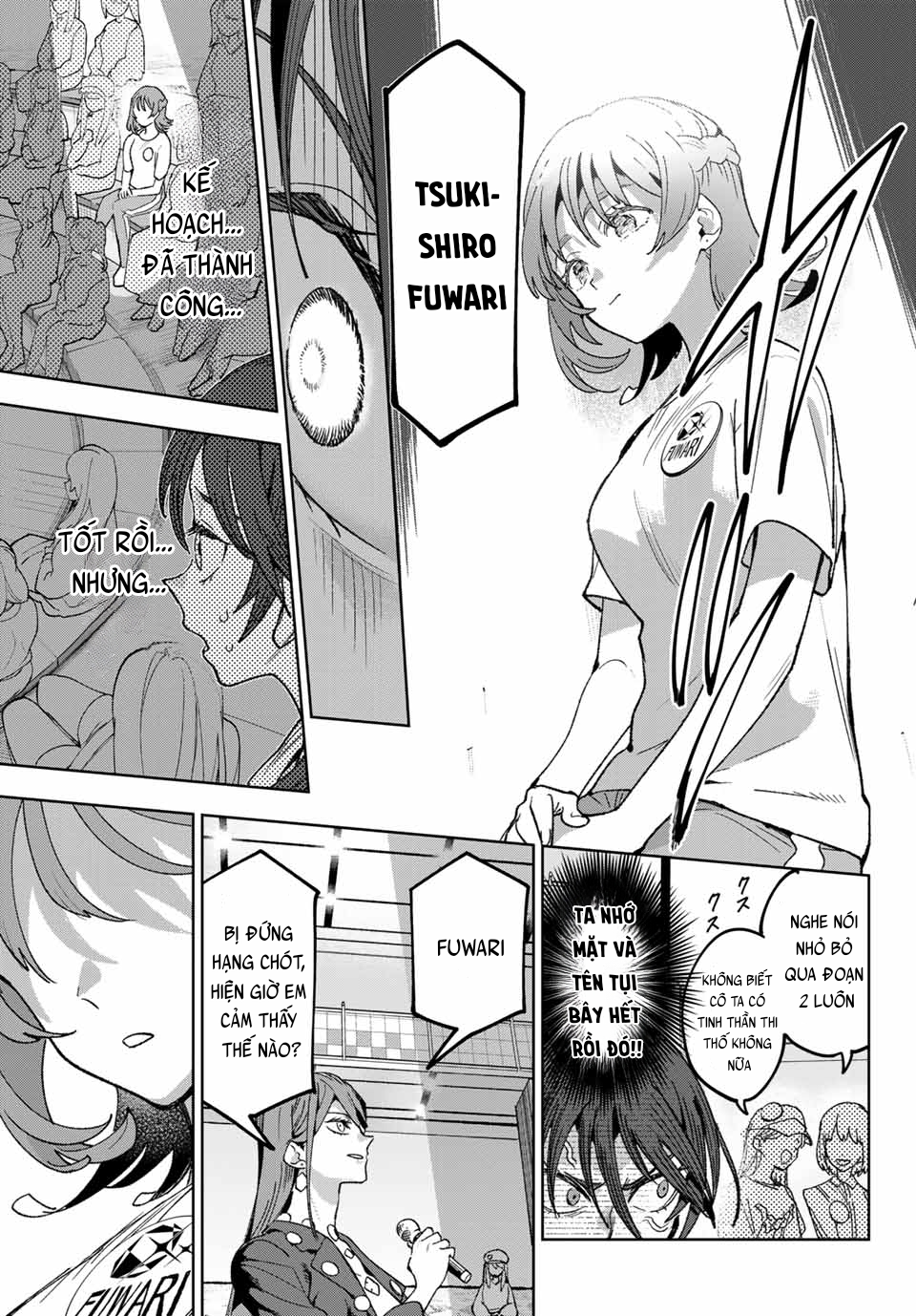 ページ 13