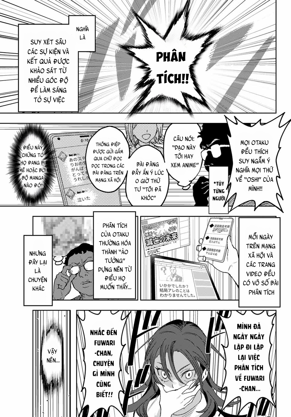 ページ 9