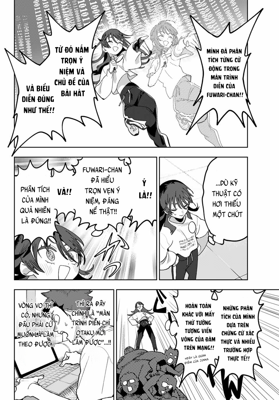ページ 10
