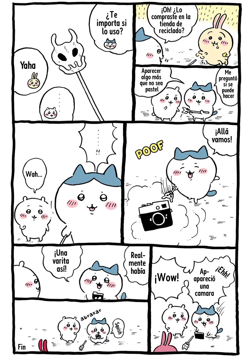 ページ 2