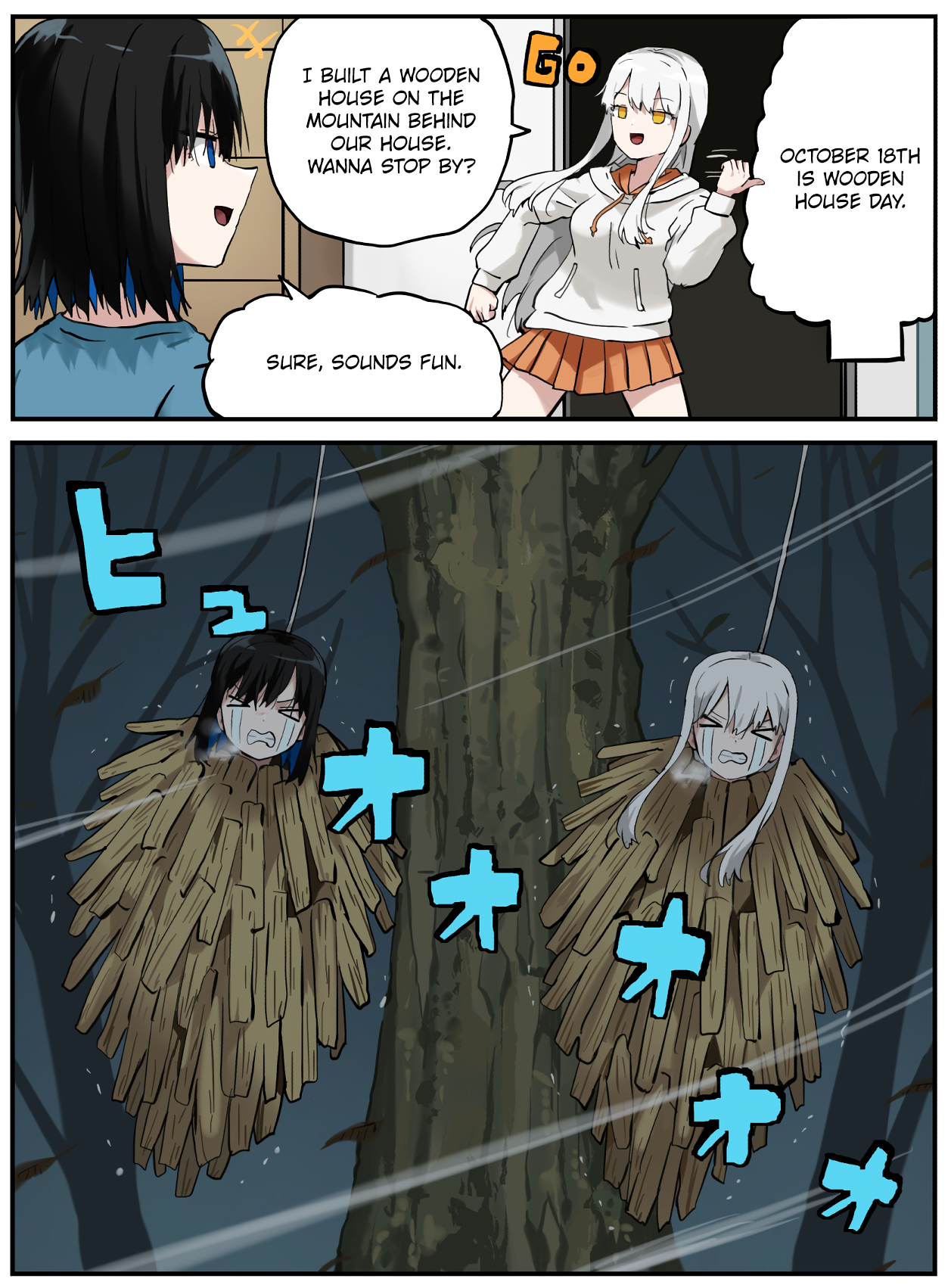 ページ 1