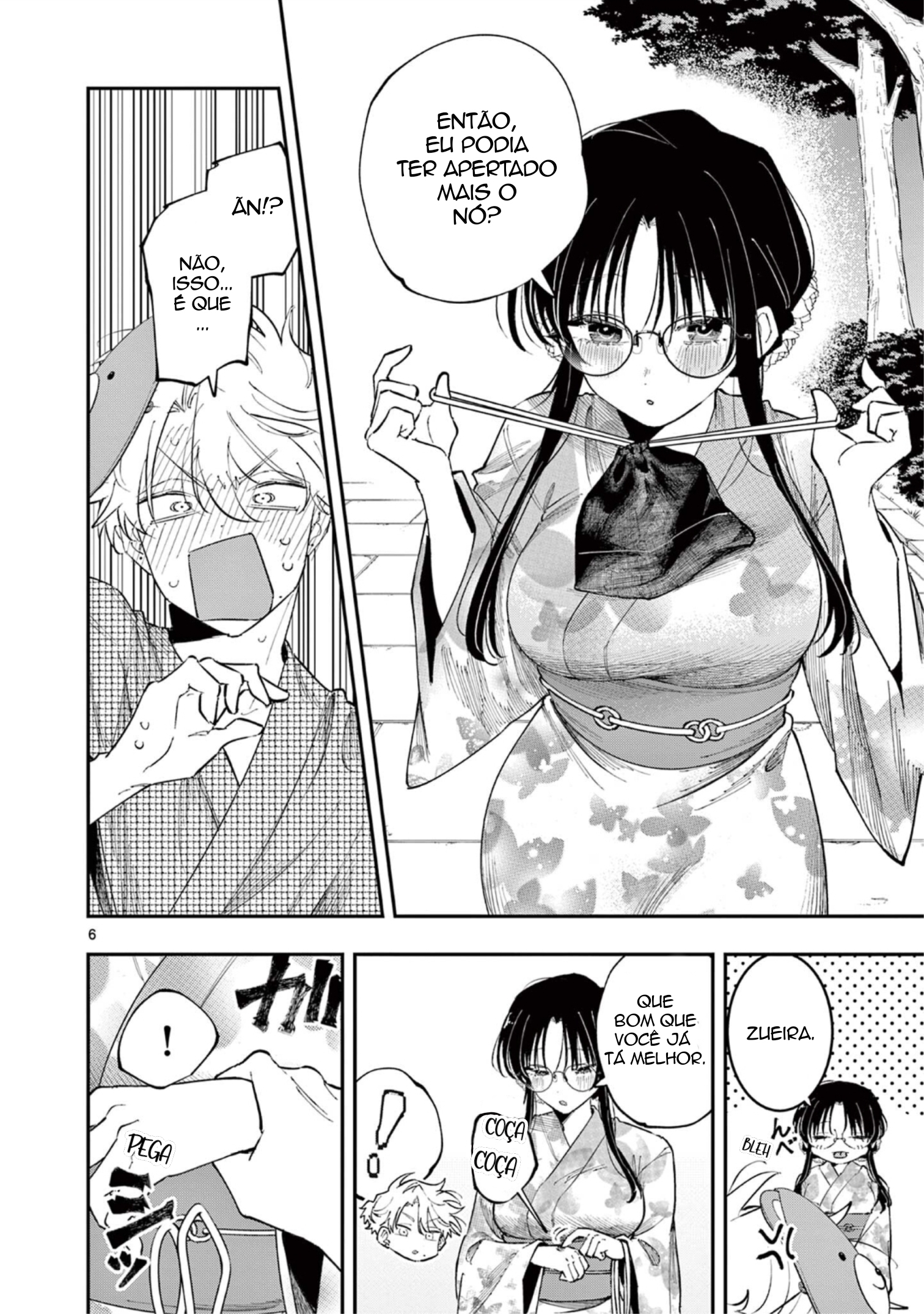 ページ 6