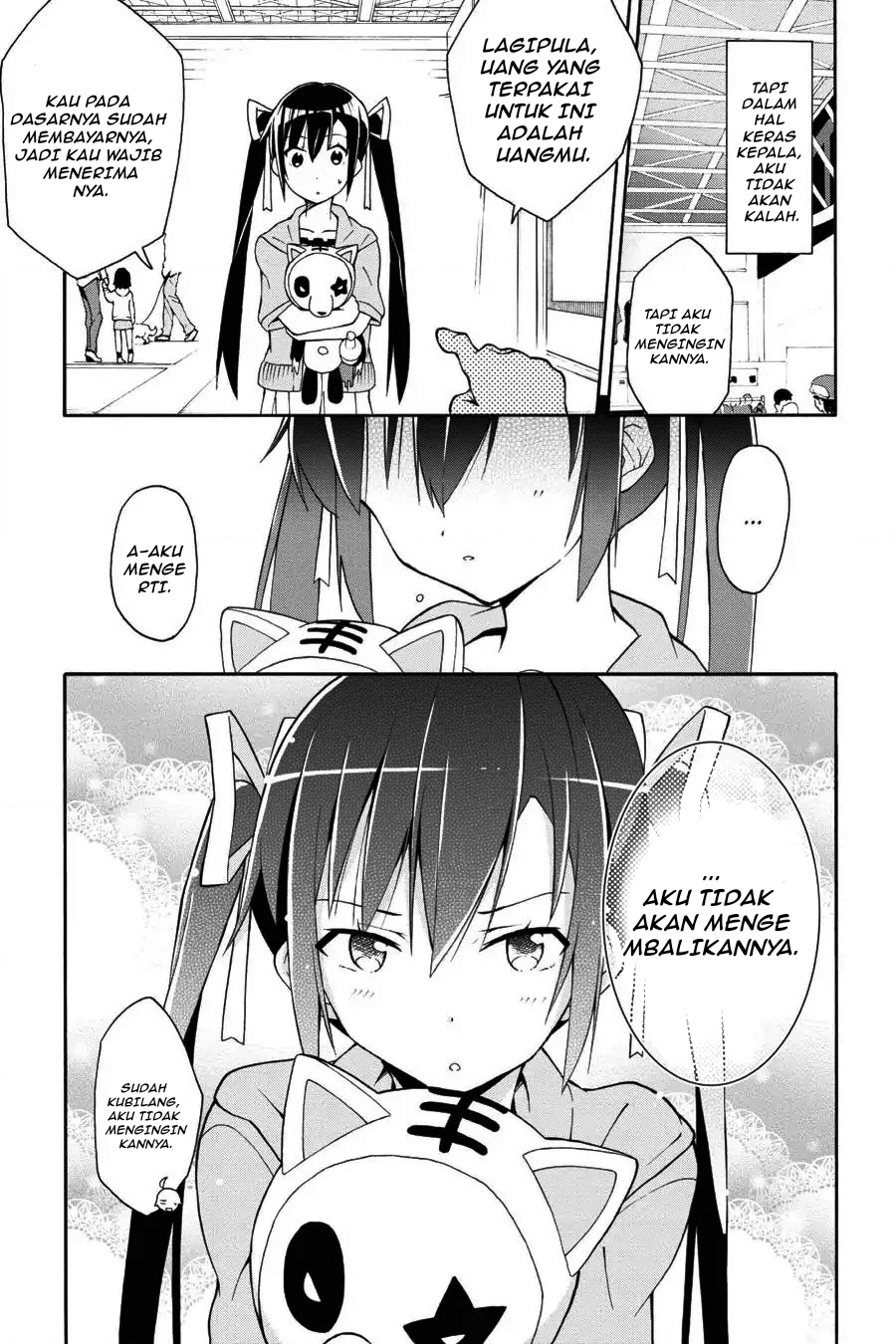 ページ 20