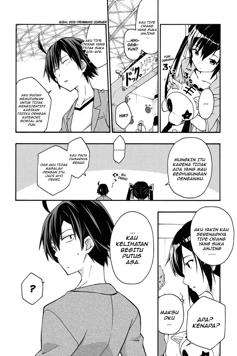 ページ 21