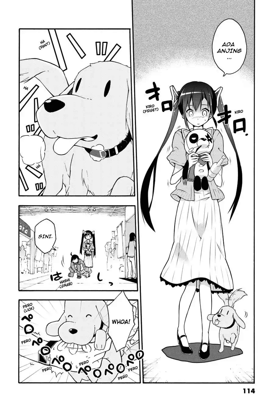 ページ 23