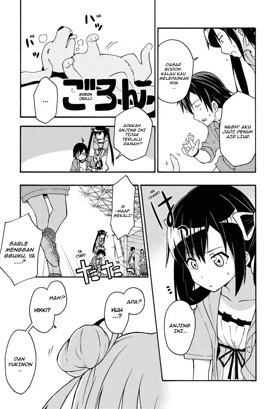 ページ 24