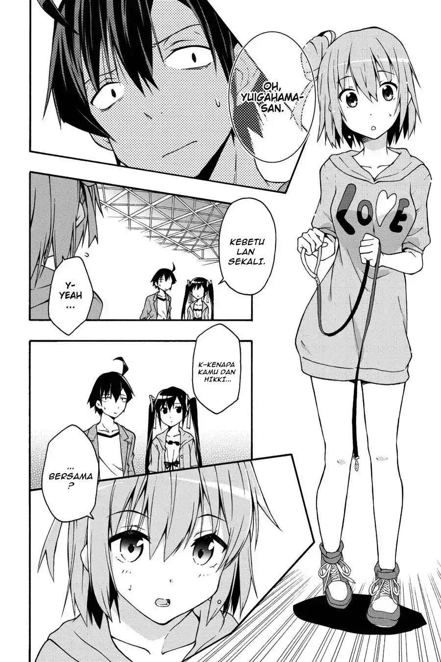 ページ 25
