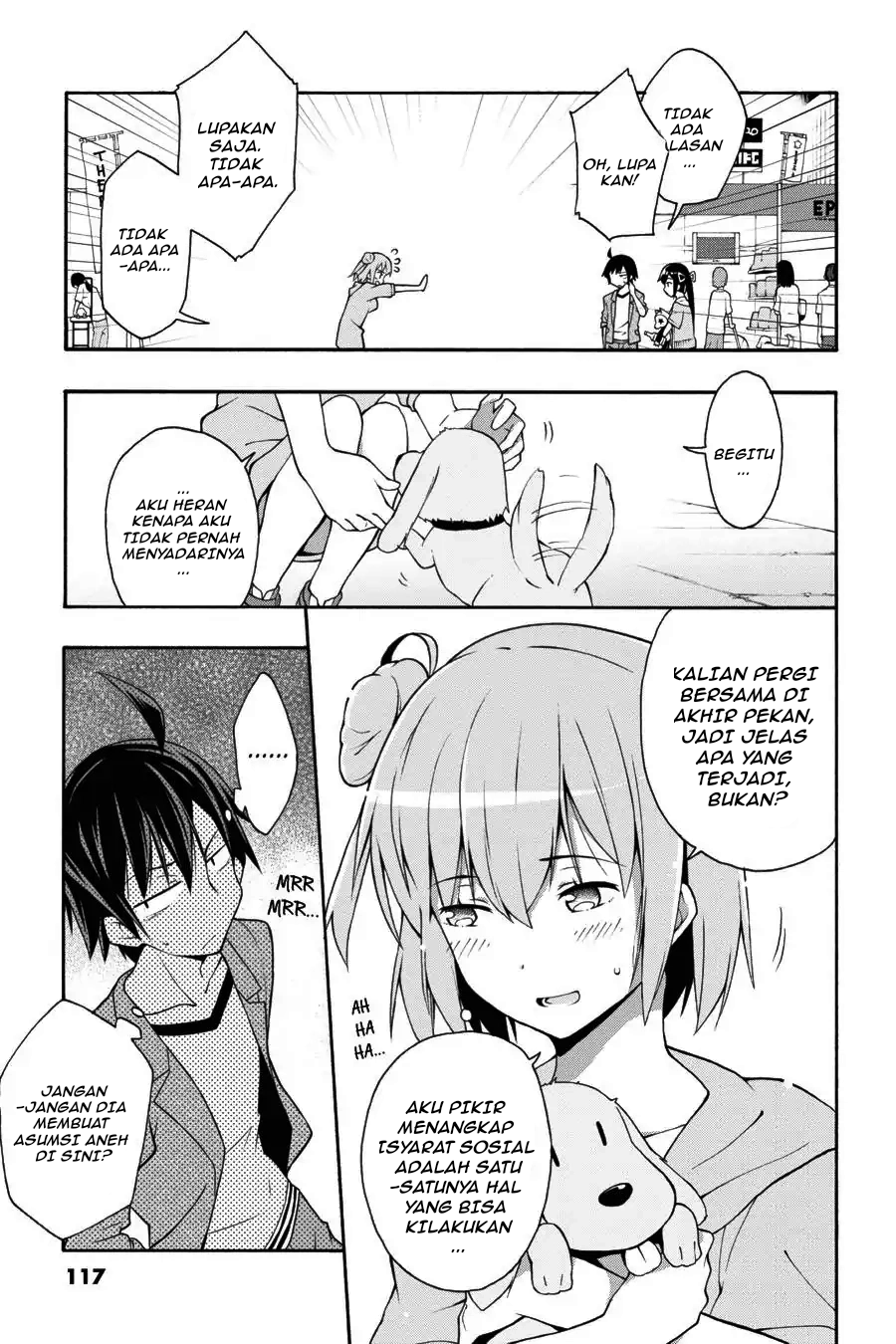 ページ 26