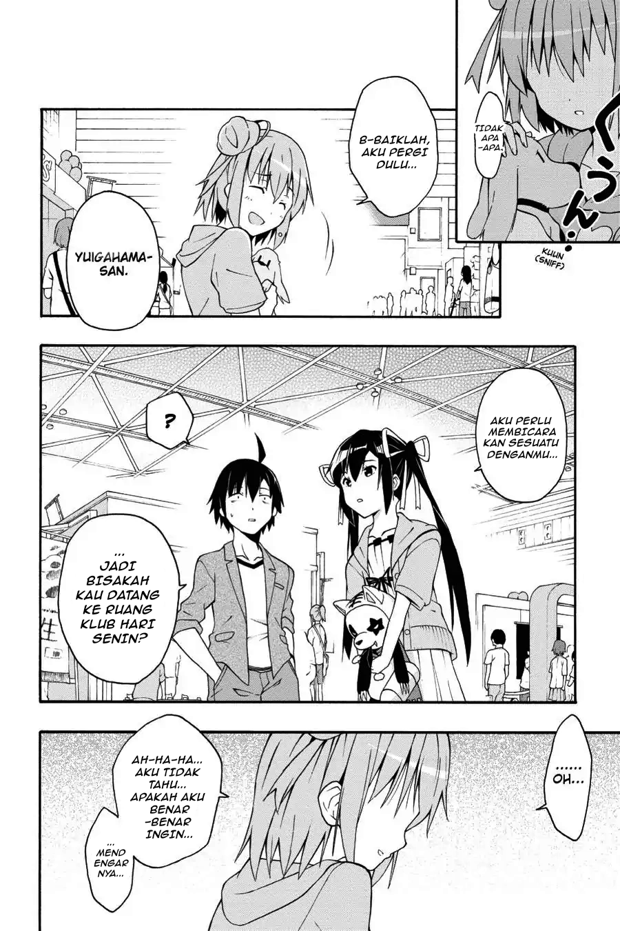 ページ 27