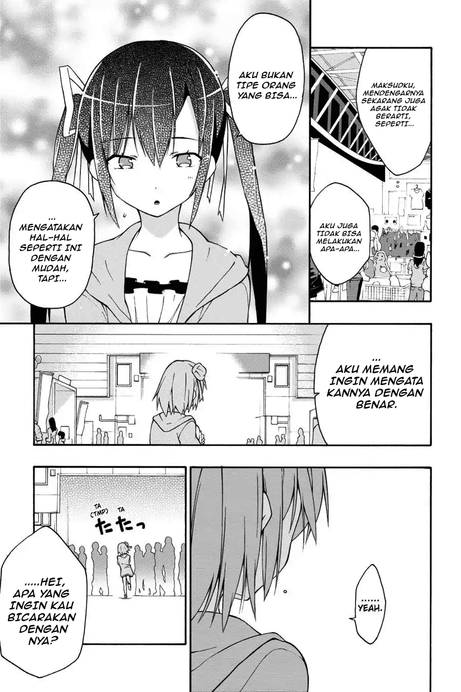 ページ 28