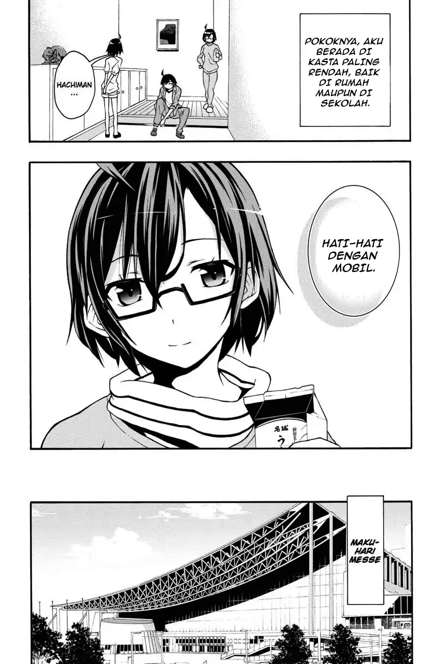ページ 4
