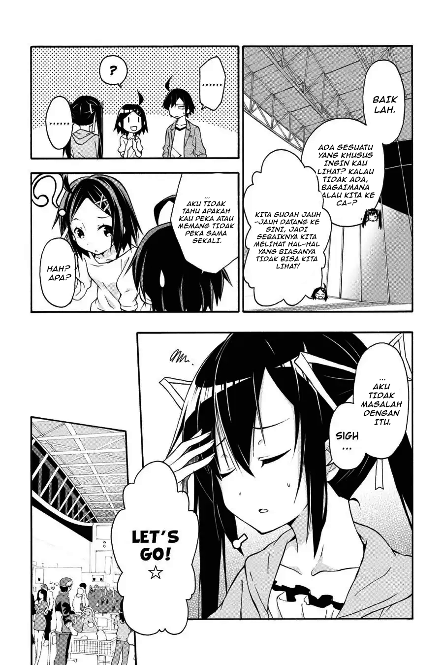 ページ 9