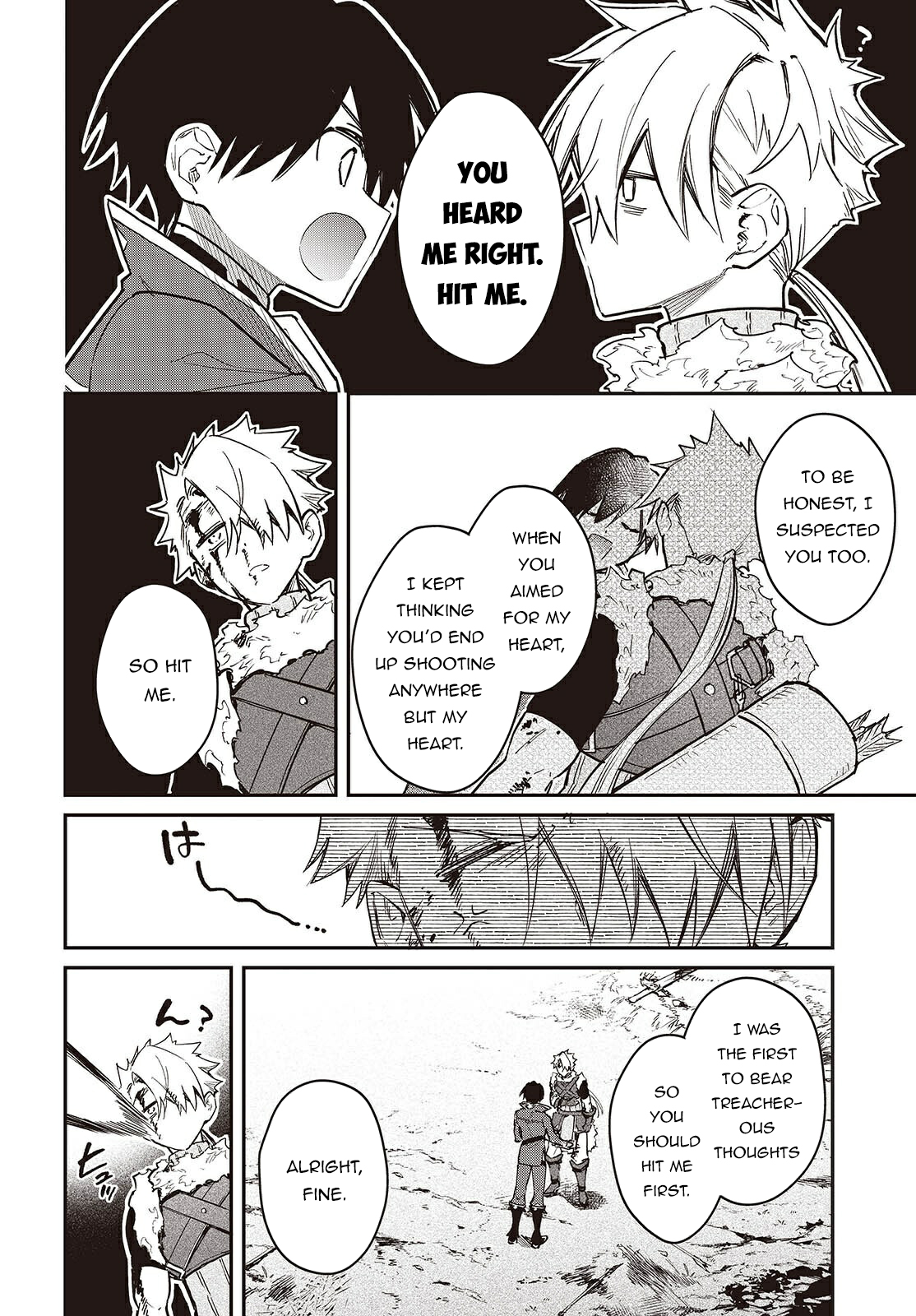 ページ 15