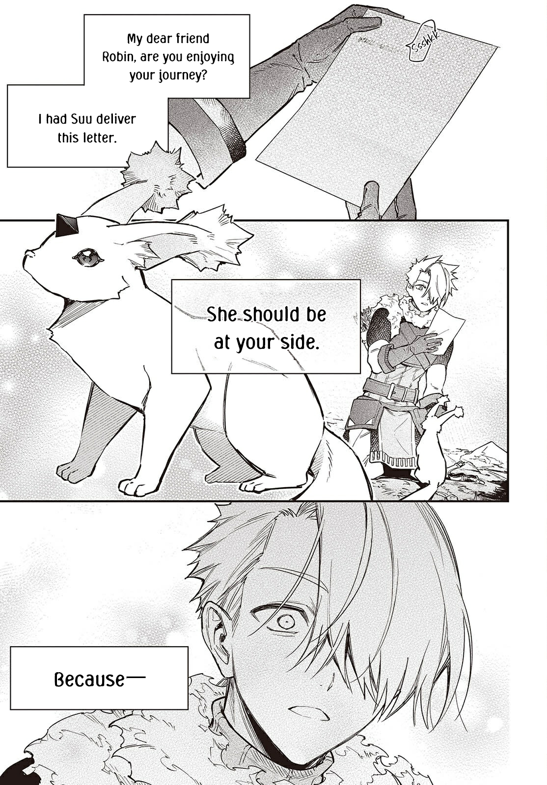 ページ 24
