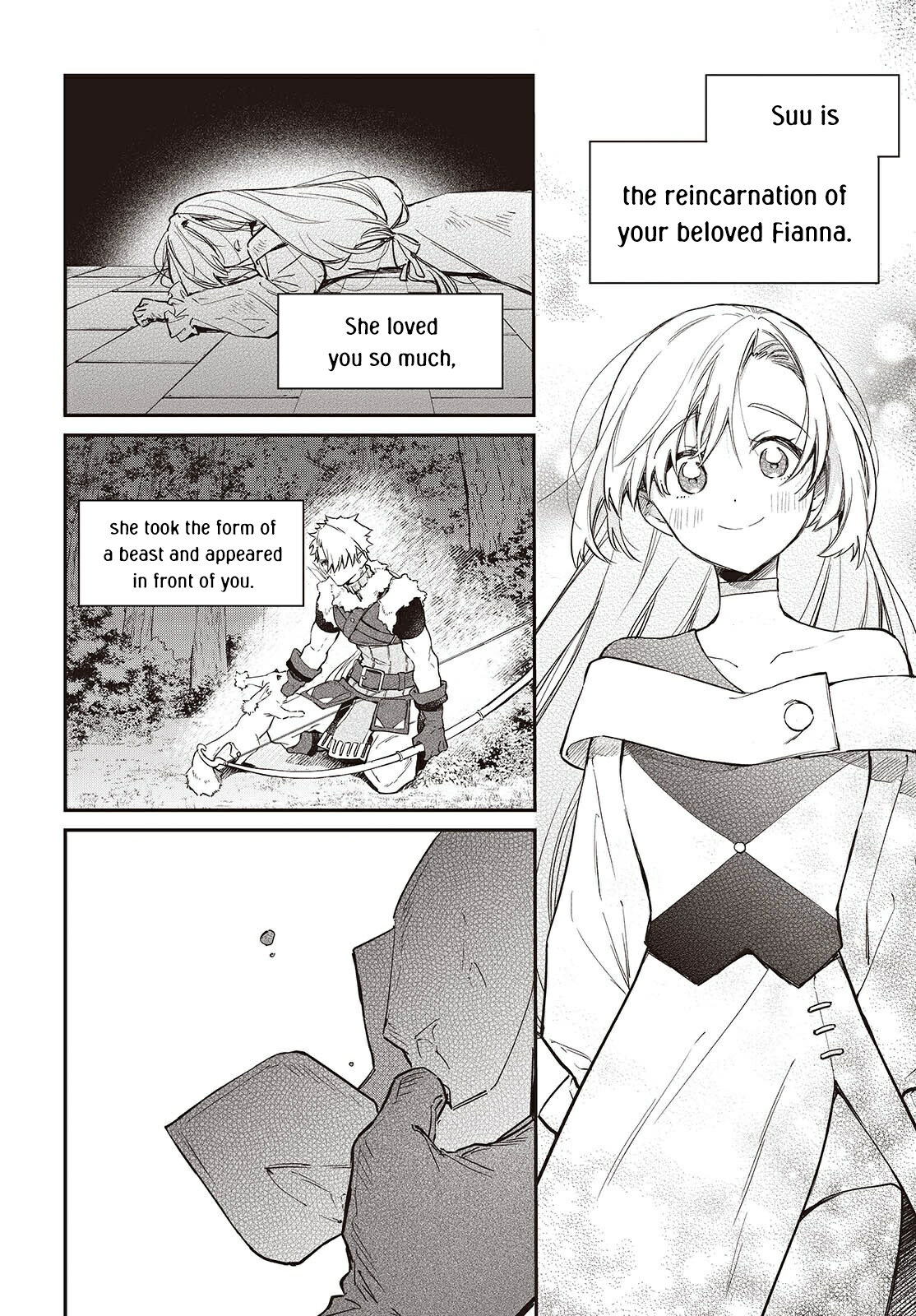 ページ 25