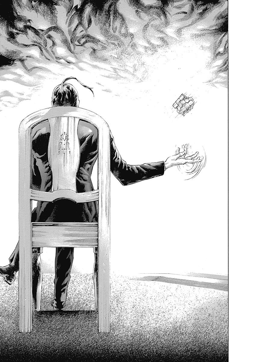 ページ 19