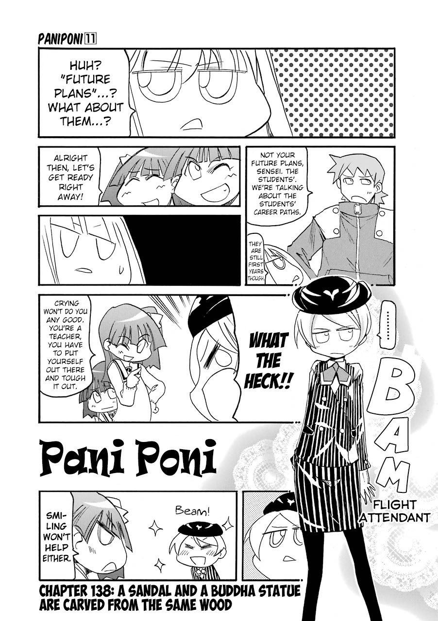ページ 1