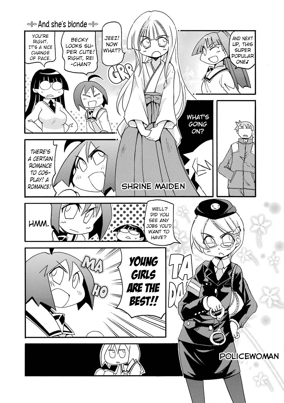 ページ 3