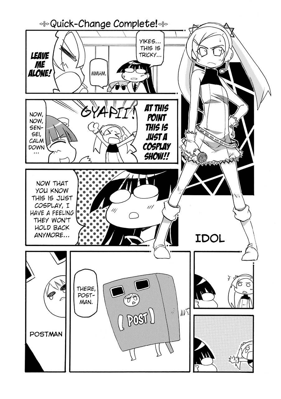 ページ 5