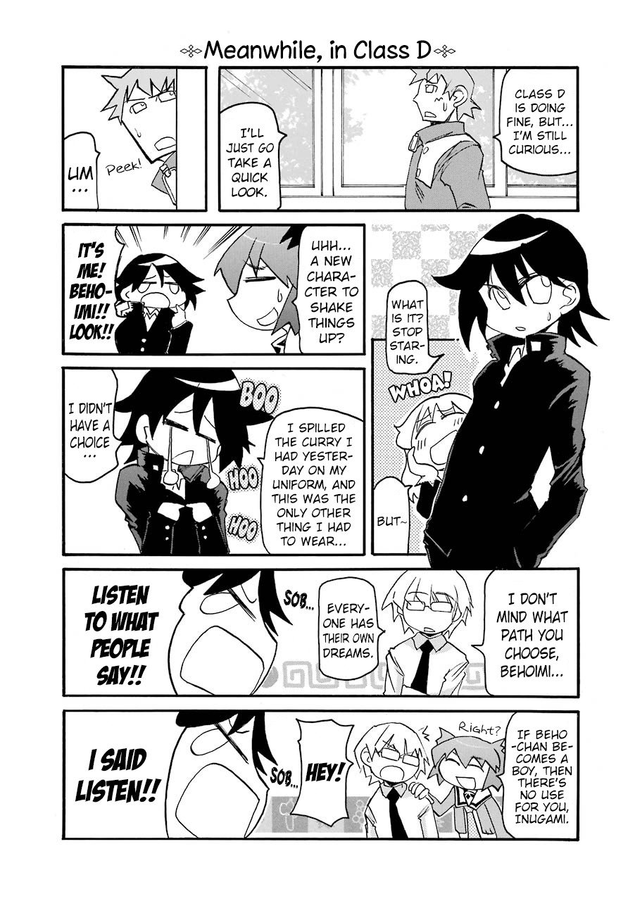 ページ 6
