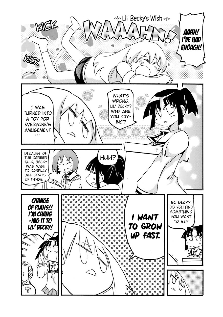 ページ 8