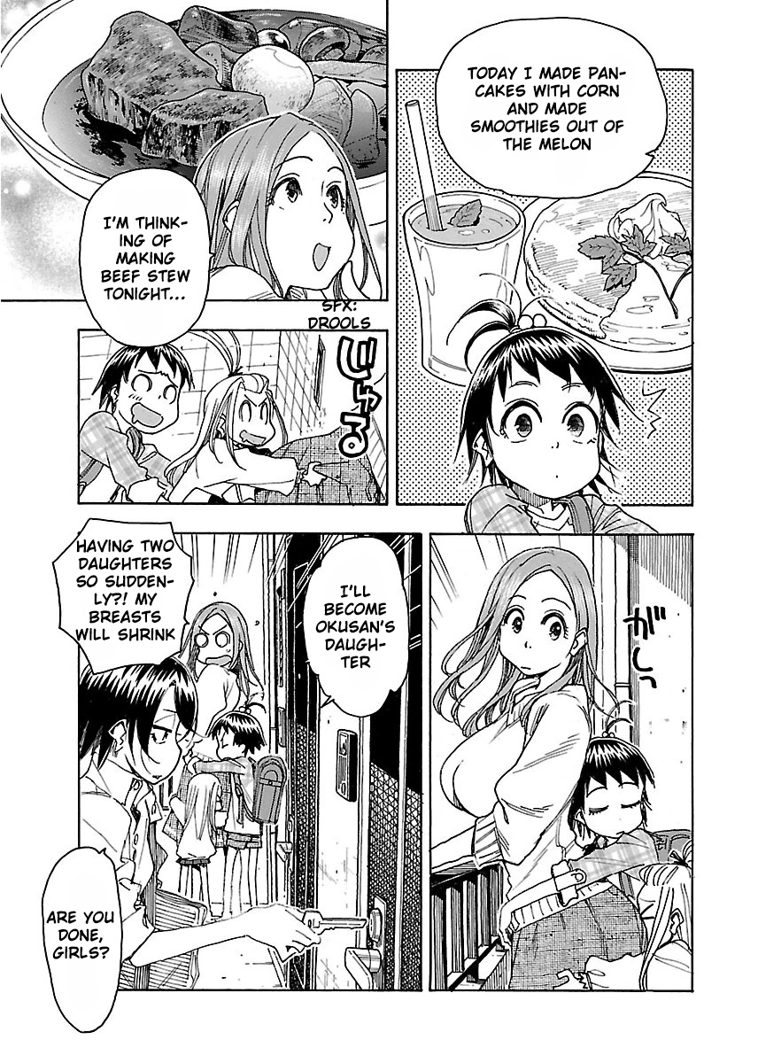 ページ 13