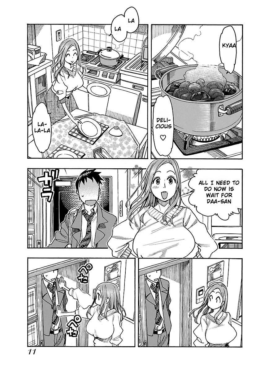 ページ 15