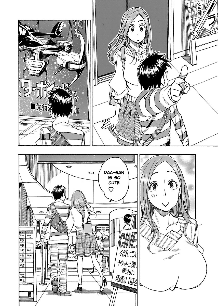 ページ 20