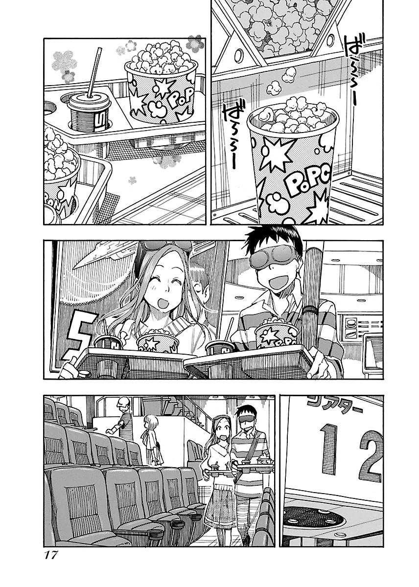 ページ 21