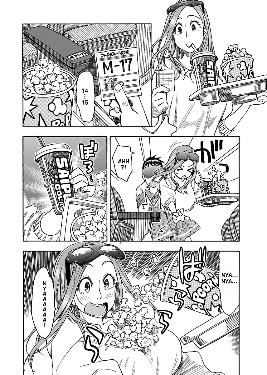 ページ 22