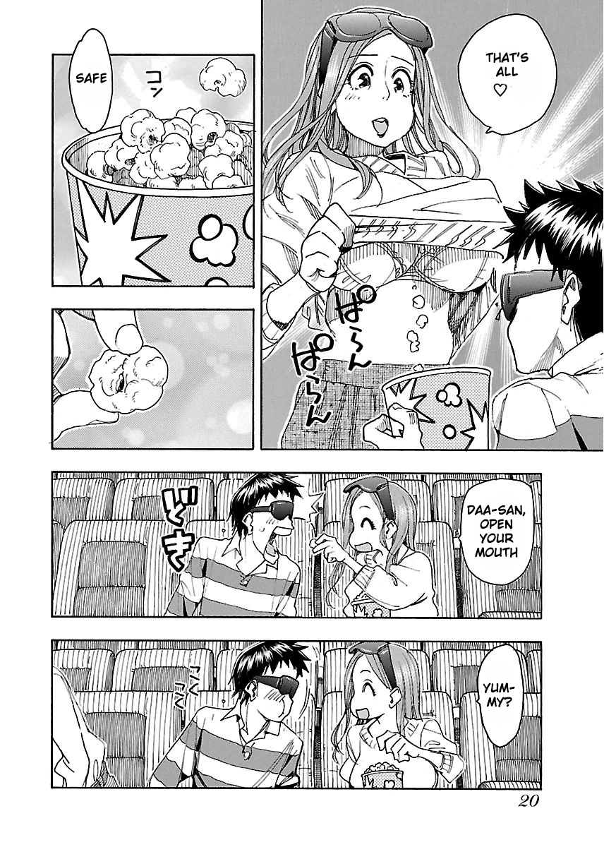 ページ 24