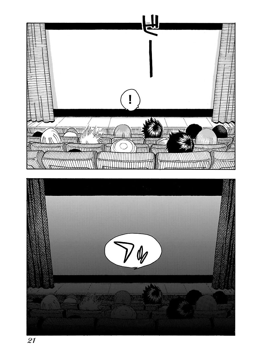 ページ 25