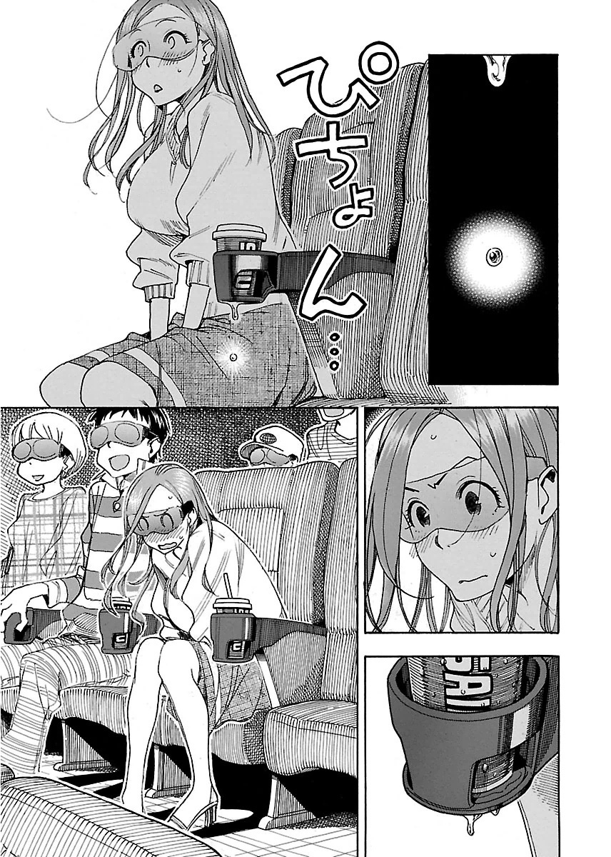 ページ 27