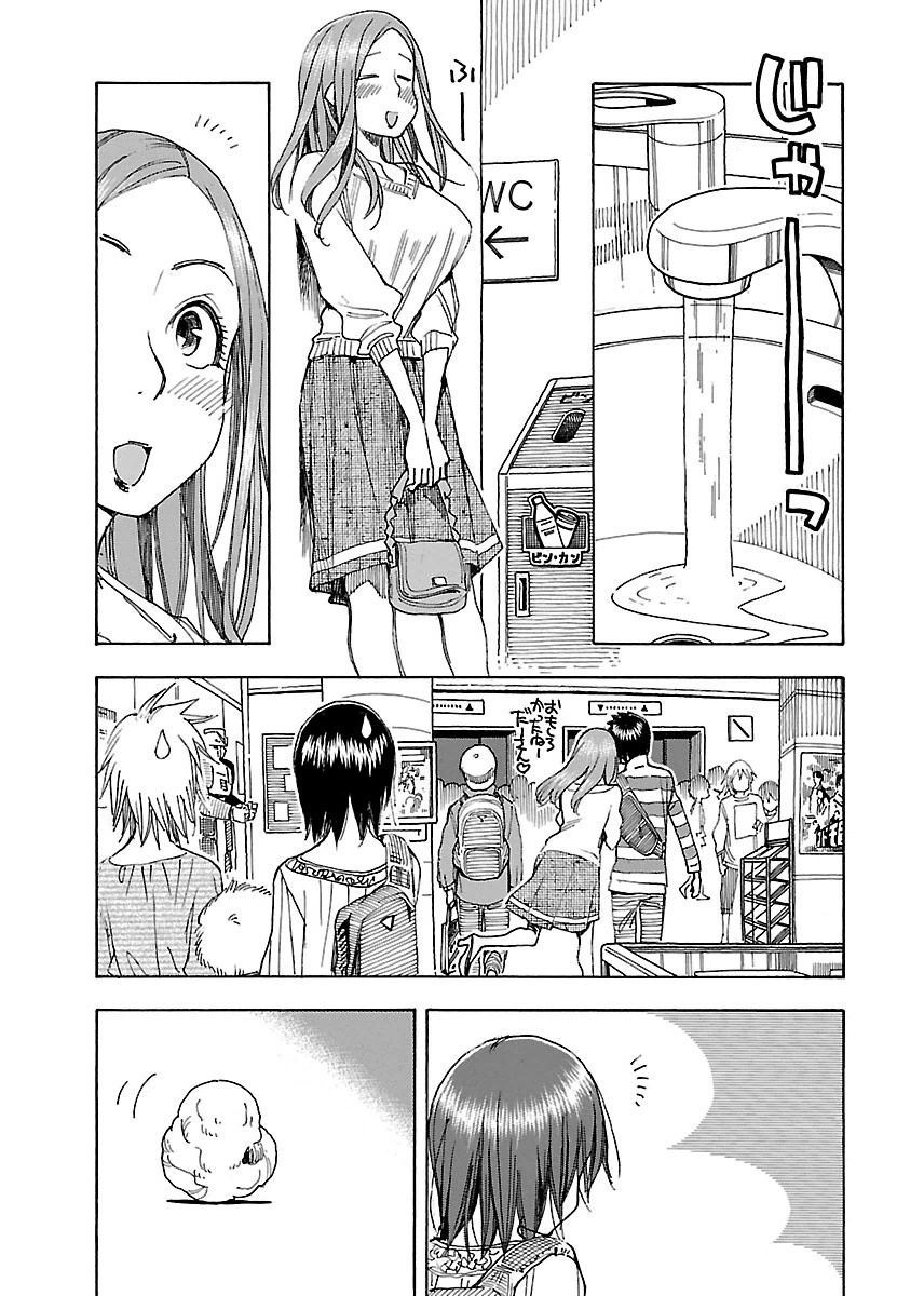ページ 33
